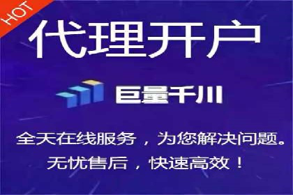 某行业SEM投放效果显著案例分享