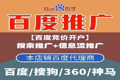 充值返点案例研究：市场趋势与策略分析